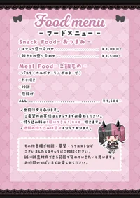 投稿：2026-04-28 00:41:20