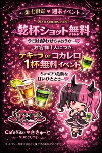 投稿：2026年5月9日 0:03