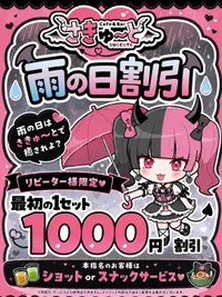 投稿：2026-06-21 01:45:31