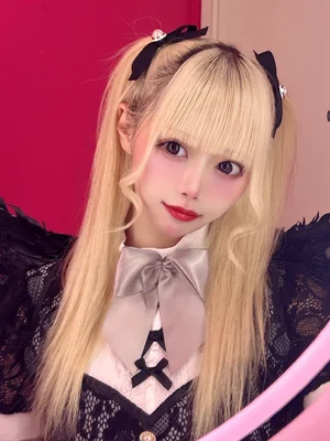 るな