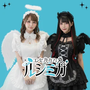 オリジナル衣装で可愛くお出迎え🪽