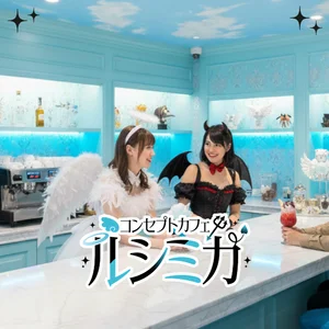 駅徒歩3分でアクセス抜群