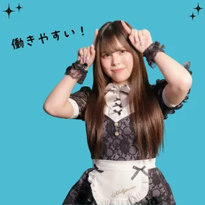 1日3時間からOK！