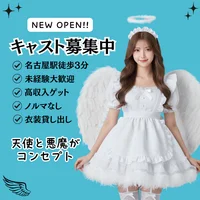 ついにグランドOPEN❣️新店舗で一緒に働こう☺️