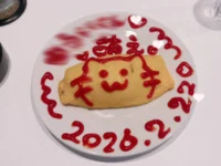 お絵描きオムライスはもう食べた？🥚