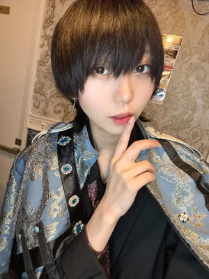 綾
