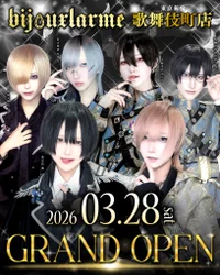 2026.3.28歌舞伎町店💎GRAND OPEN