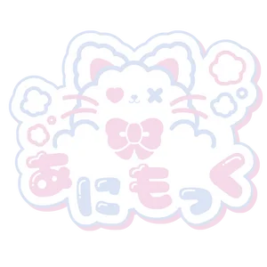 オープニングメンバーとして！