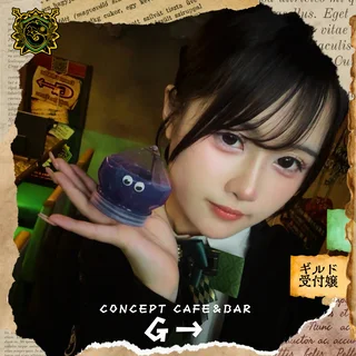 めろさんの写真