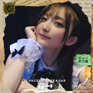 ゆまさんの写真