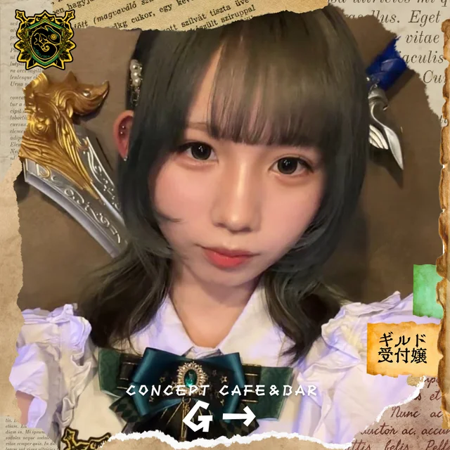 のあさんの画像1枚目