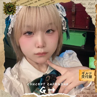 しえるさんの画像