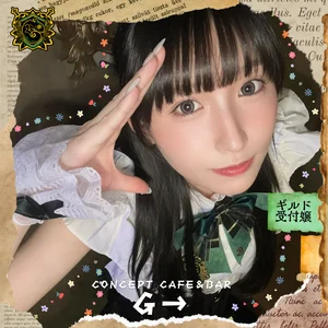 ぱるふぇ