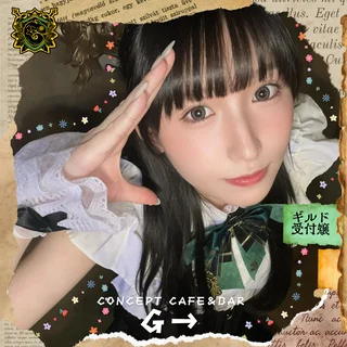 ぱるふぇ