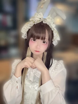 姫