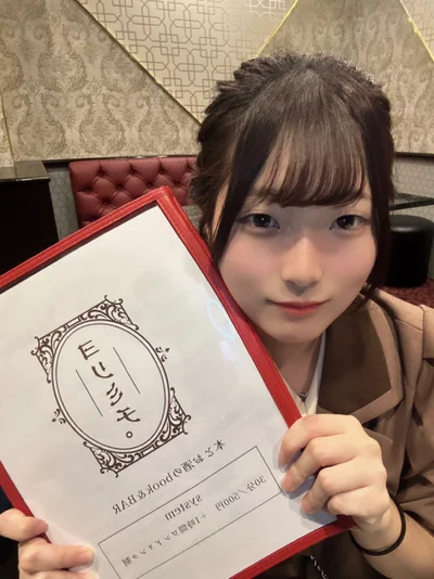 こだわりイメージ