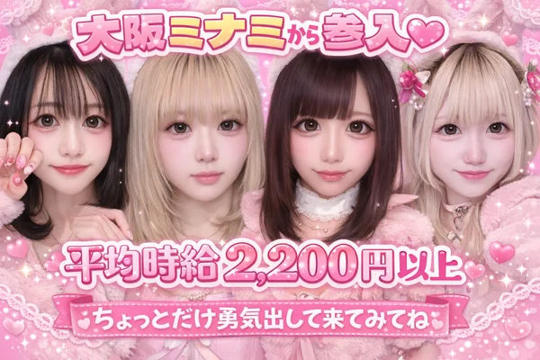 あなたのうさぎになりたいの。