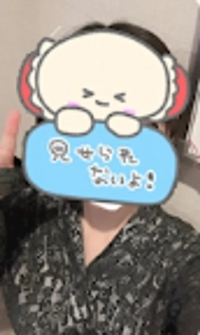 みなさんの画像1枚目