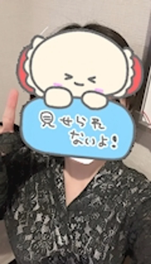 みなさんの画像1枚目