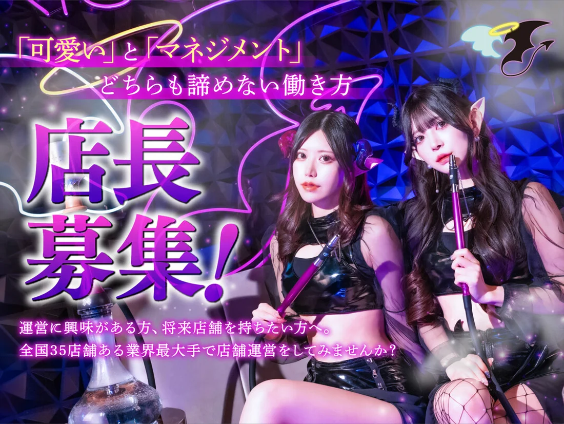 クイーンズゲート