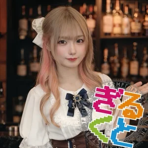 ▼かわいい制服でお給仕！