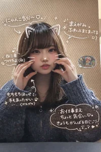 投稿：2026年6月8日 22:17