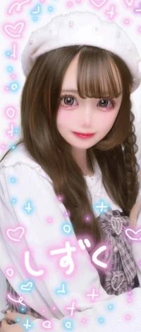 投稿：2026年3月17日 11:26