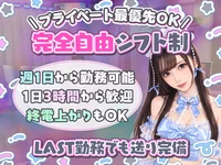 投稿：2026年10月6日 8:58