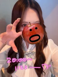 いろはだよ