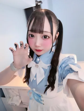 あしゅ