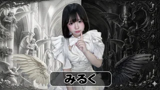 🤍みるく🤍