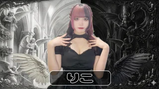 キャストイメージ