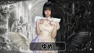 キャストイメージ