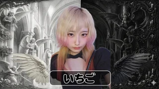 キャストイメージ