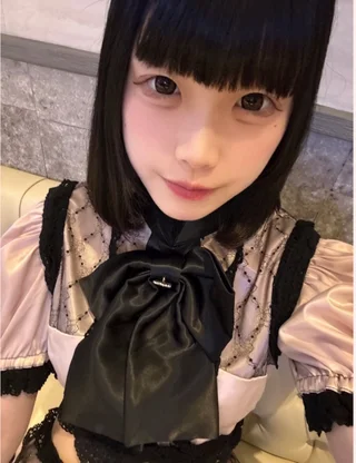 せな