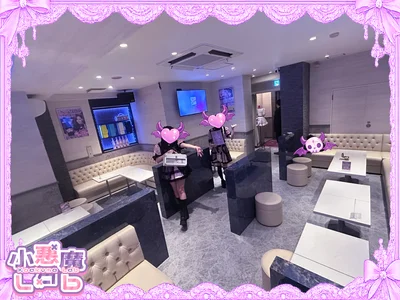 こだわりイメージ