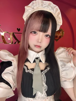 えんど