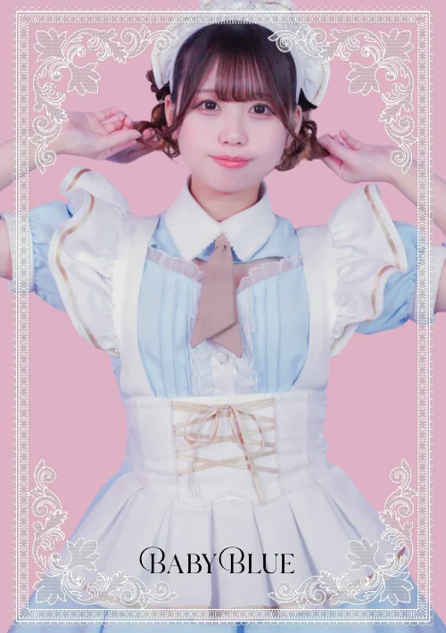 めろめろダメディネロ