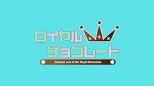さき