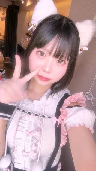 あむ
