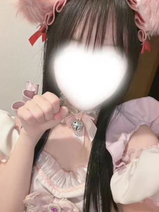 あろま