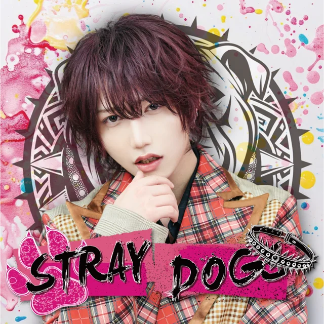 あぢさんの画像1枚目