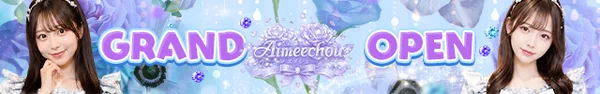 Aimeechou