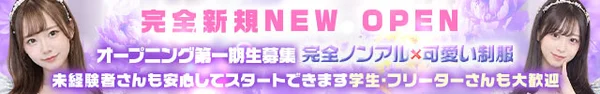 Aimeechou