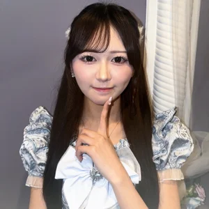ひめな