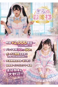 投稿：2026-03-19 19:05:04