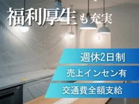 投稿：2026年3月28日 0:43