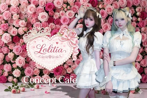 Lolitiaのイメージ