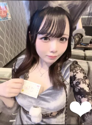 さな