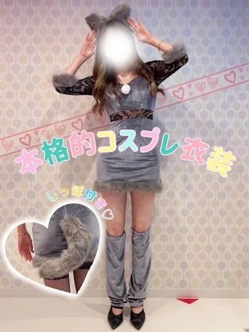 オオカミちゃんカフェ西中島店